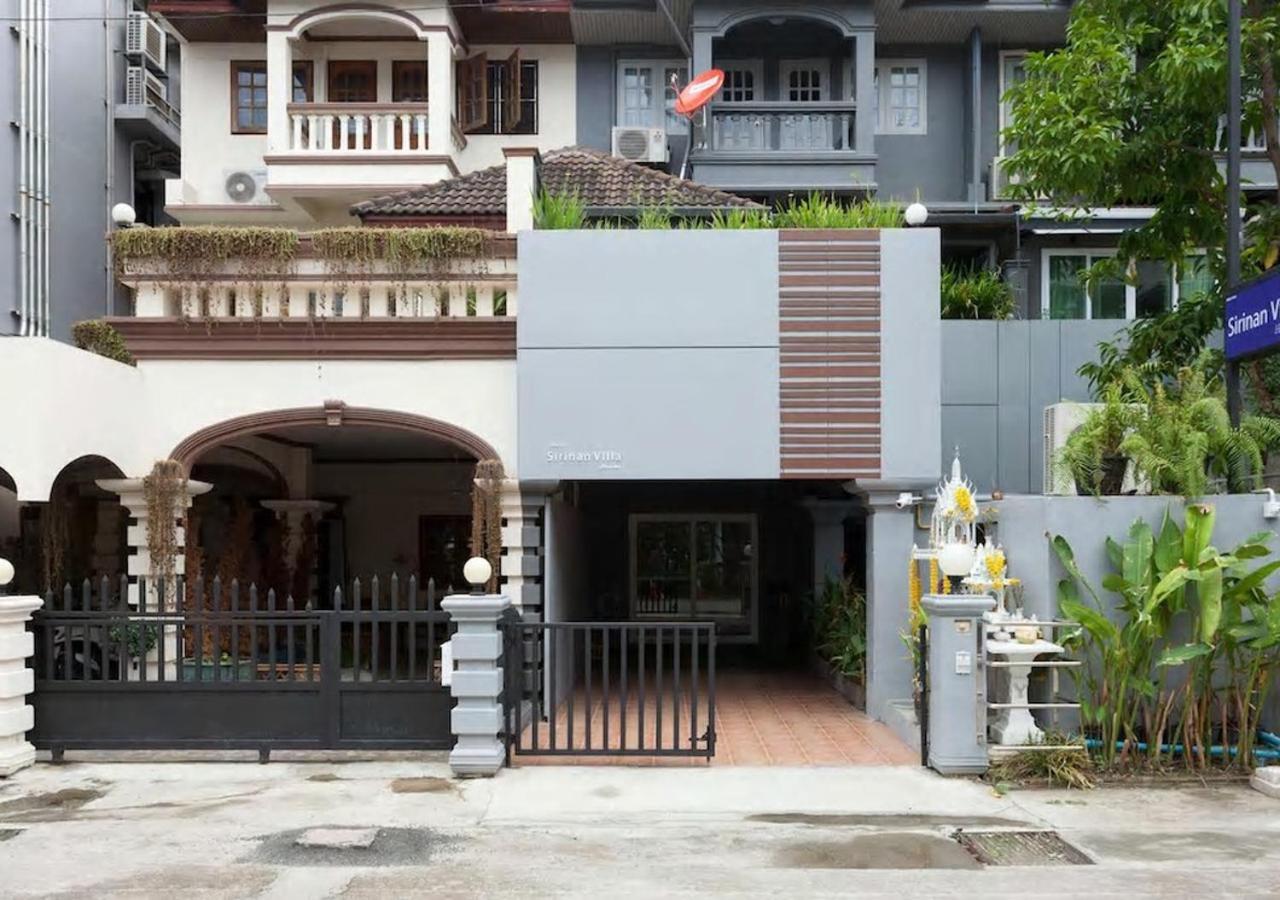 Sirinan Nimman Chiangmai 別墅 清迈